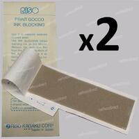 Adhesive Foam Door Strip to cushion, protect, stop vibrations (set 2)